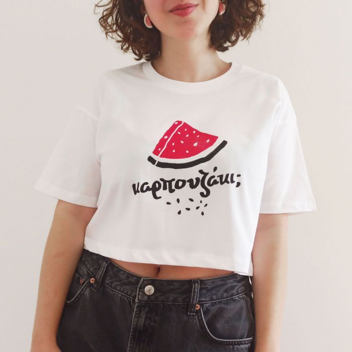 Ένα ελληνικό brand φτιάχνει logo T Shirts με ευφάνταστες στάμπες, «καρπουζάκι» κανείς;