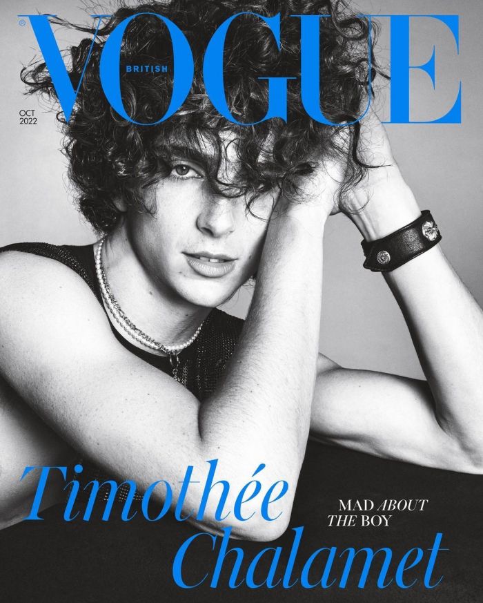 Ο Timothée Chalamet είναι ο πρώτος άνδρας στο εξώφυλλο της British Vogue  Χωρίς λόγια