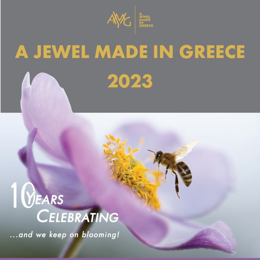 A JEWEL MADE IN GREECE: Ten Years Celebrating