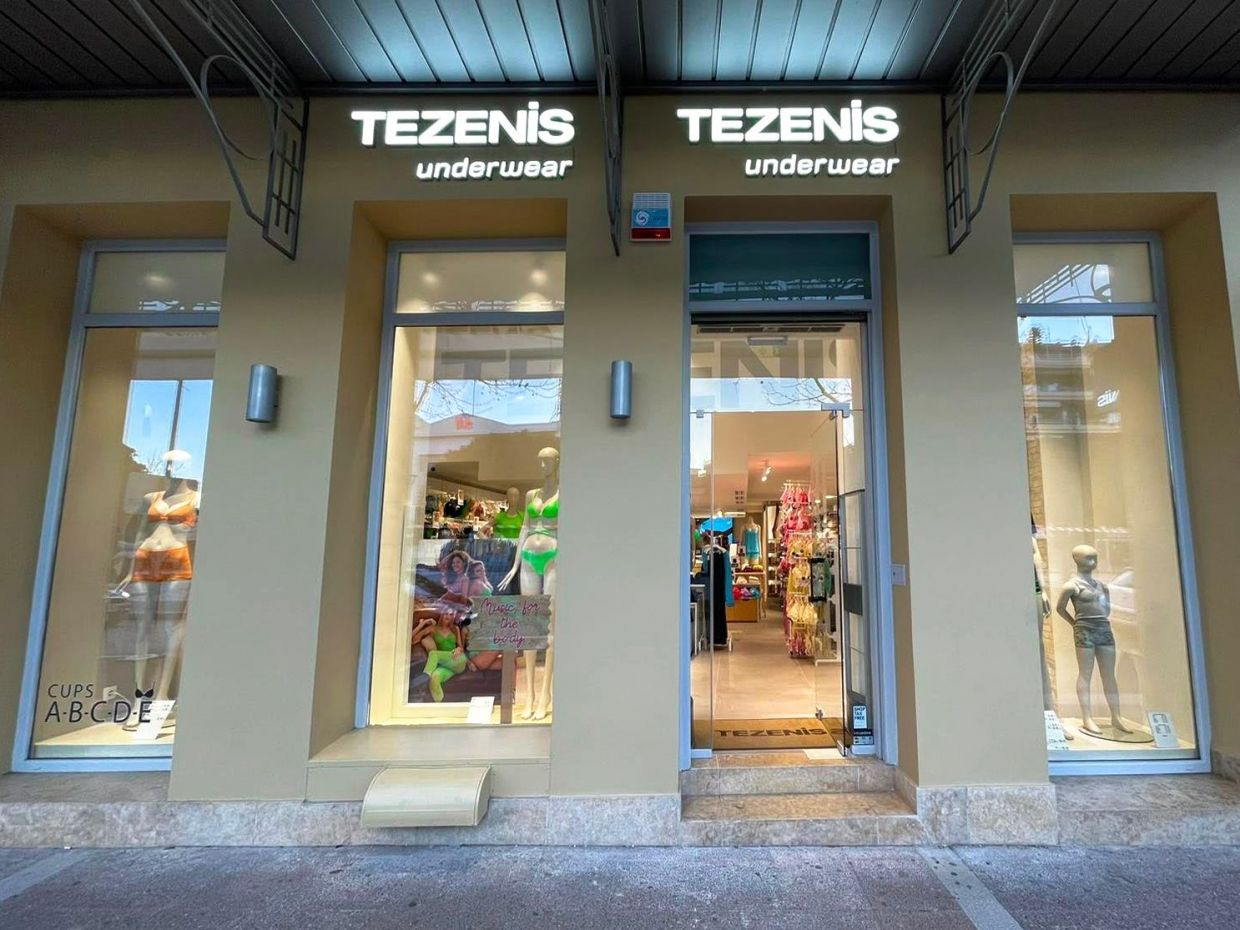 Η αλυσίδα TΕΖΕΝΙS αναπτύσσει το δίκτυό της Στο κέντρο της Καλαμάτας σας περιμένει το νέο κατάστημα