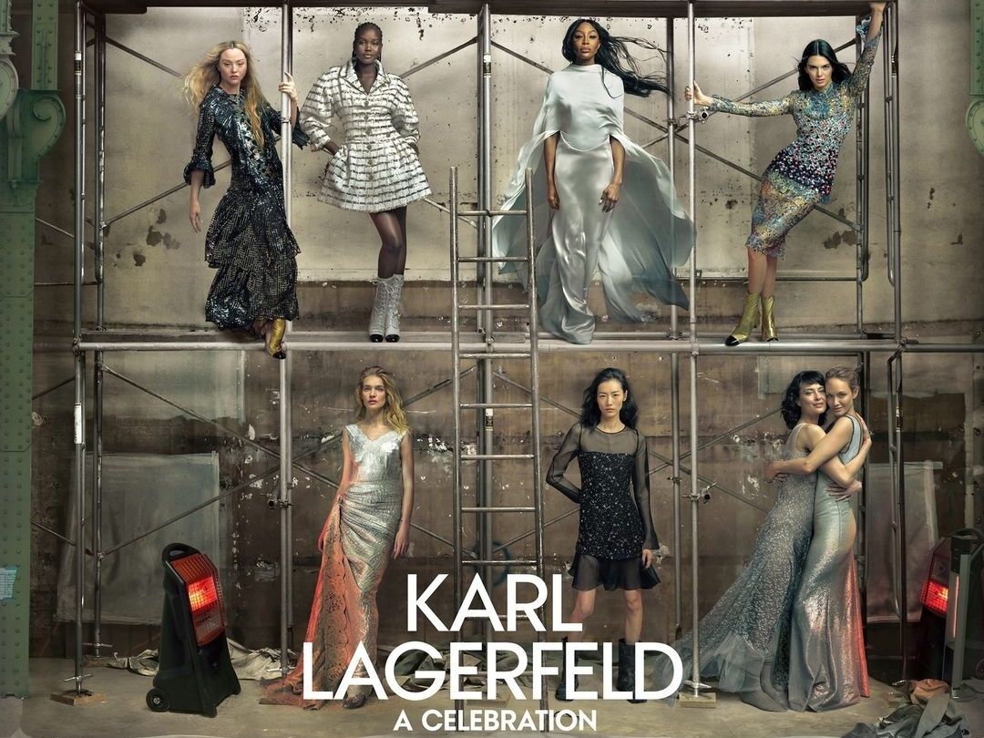 Η αμερικάνικη Vogue τιμά τον Karl Lagerfeld με ένα θρυλικό all star εξώφυλλο λίγο πριν το Met Gala
