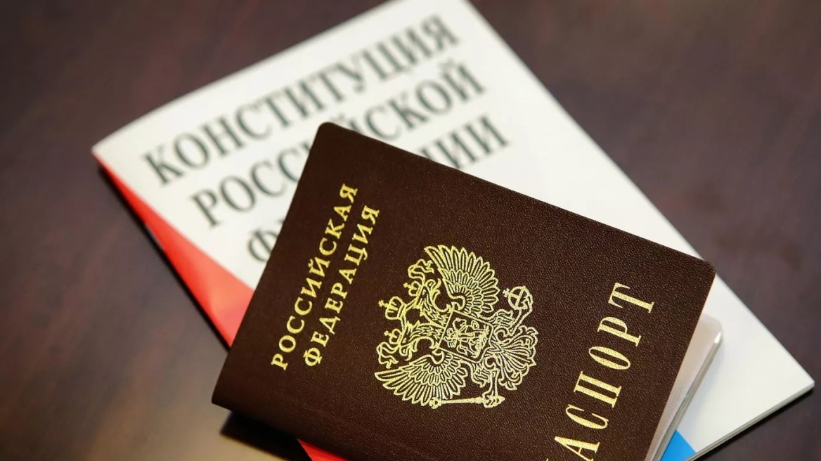 arouraios-image-russia_passport