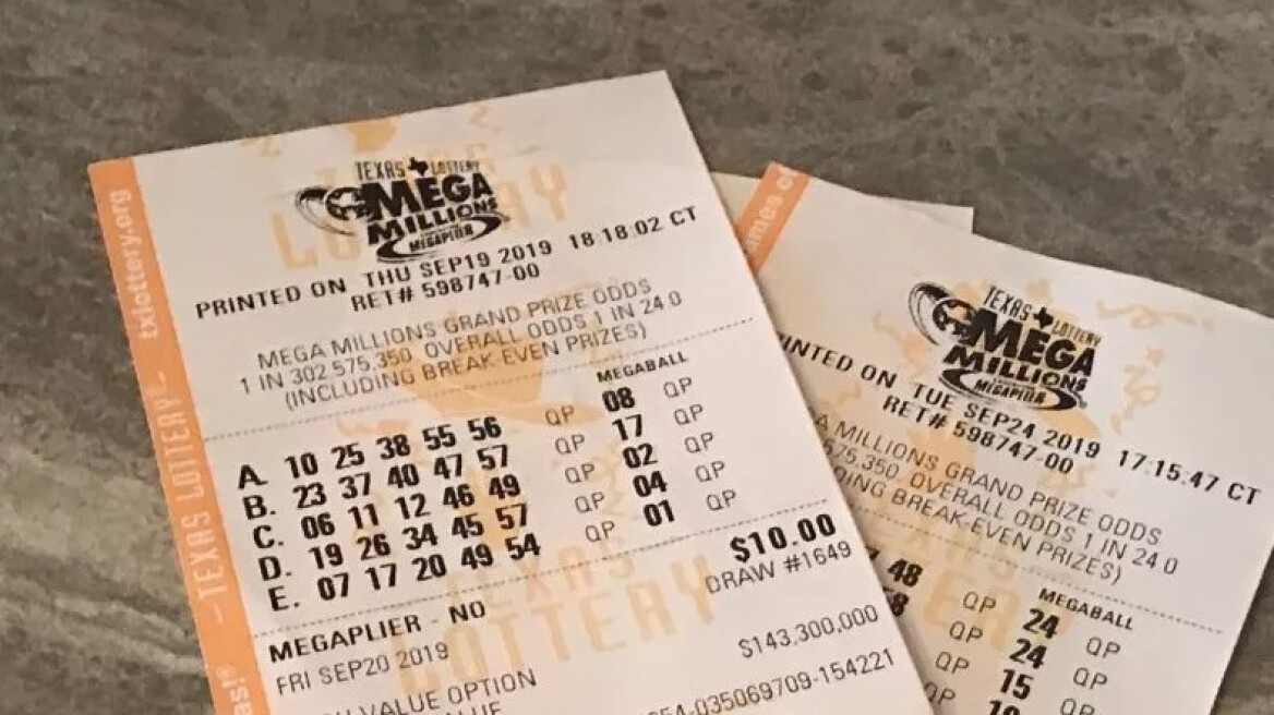 arouraios-image-mega-millions-tickets