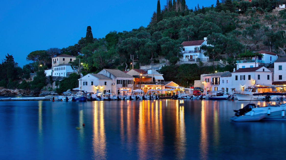 arouraios-image-paxoi-m