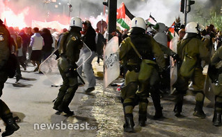 Ένταση και χημικά έξω από την ισραηλινή πρεσβεία μετά την πορεία αλληλεγγύης στον παλαιστινιακό λαό