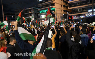 Ένταση και χημικά έξω από την ισραηλινή πρεσβεία μετά την πορεία αλληλεγγύης στον παλαιστινιακό λαό