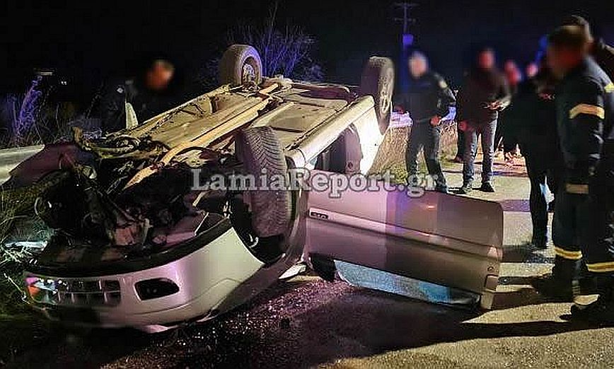 Τροχαίο με δύο σοβαρά τραυματίες στη Λαμία – Αναποδογύρισε το αυτοκίνητό τους