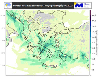 Οι χάρτες της νέας κακοκαιρίας που χτυπά και την Αττική – Οι βροχές και οι καταιγίδες τα κύρια χαρακτηριστικά της