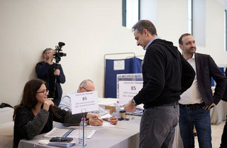 Σαρωτική επικράτηση της Δημοκρατικής Κίνησης Οικονομολόγων στις εκλογές του Οικονομικού Επιμελητηρίου Ελλάδας