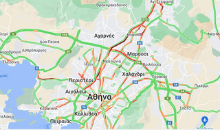 Ουρές λόγω τροχαίου στην Αθηνών Λαμίας – Καθυστερήσεις έως και 30 λεπτά στην Αττική Οδό