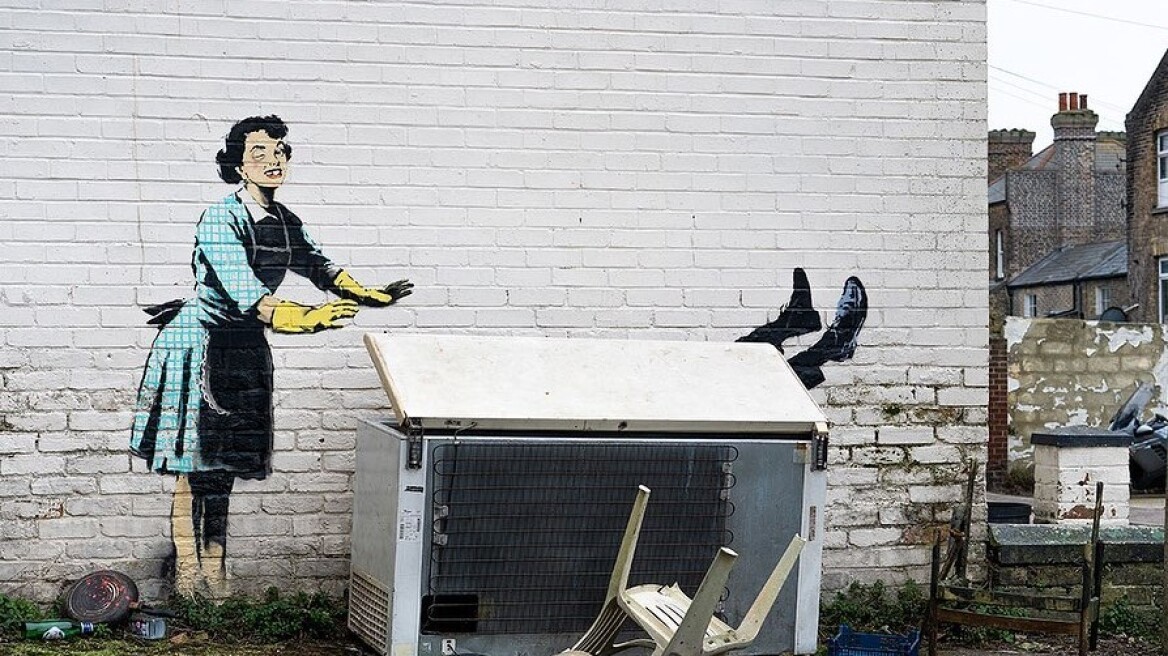 arouraios-image-banksy_valentine