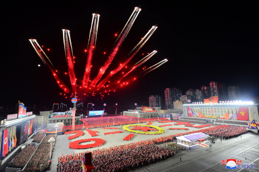 arouraios-image-korea_parade1