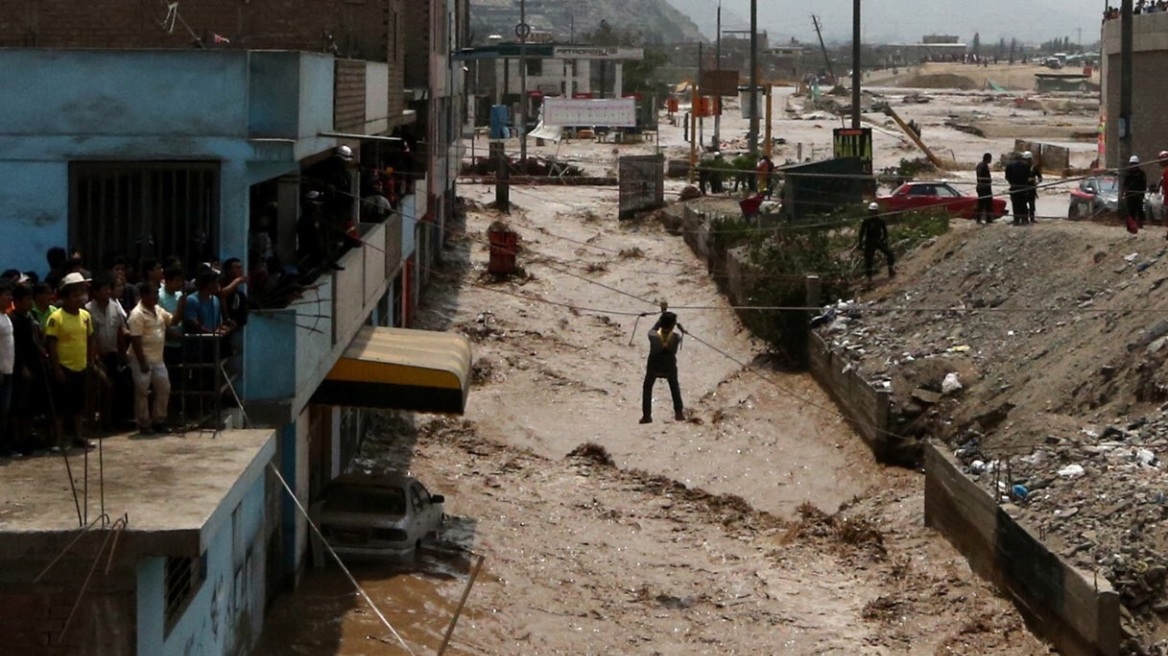 arouraios-image-peru_floods