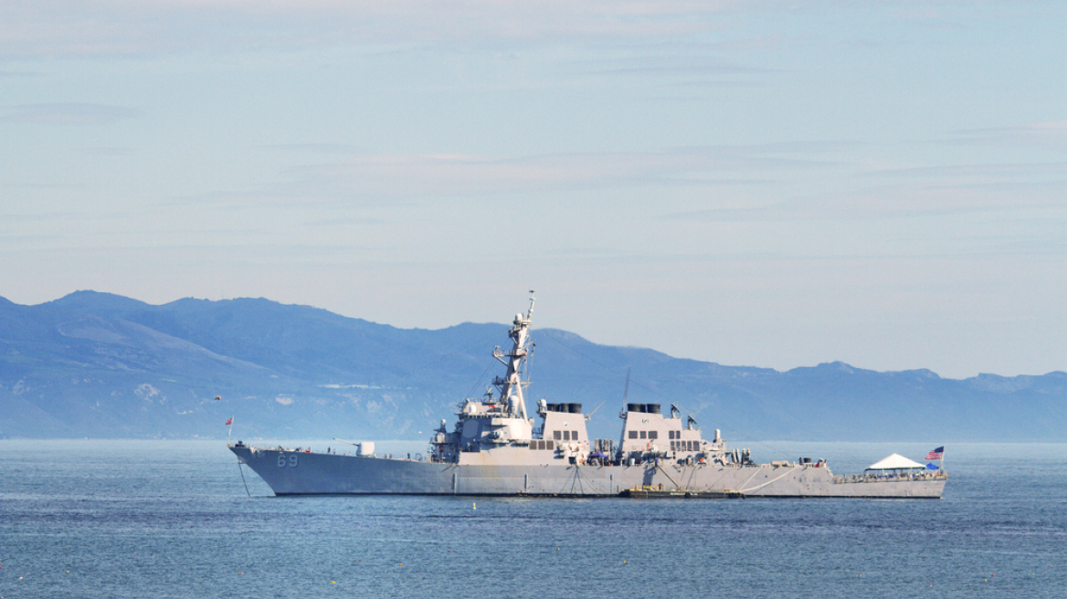 arouraios-image-USS_Milius