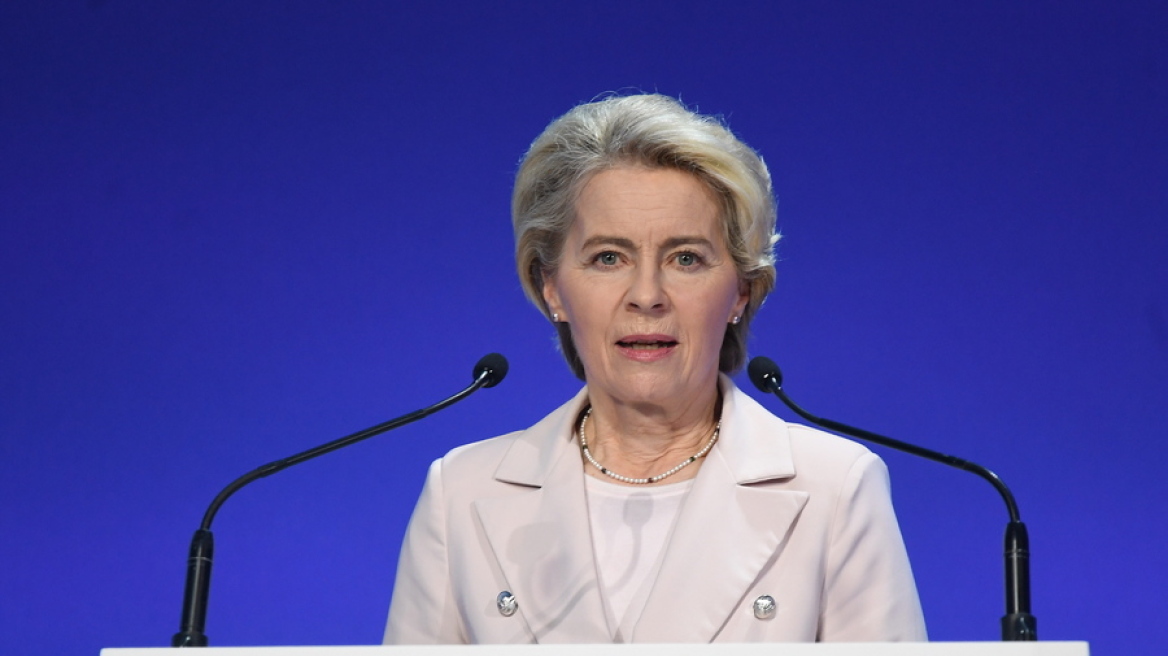 arouraios-image-ursula_von_der_leyen