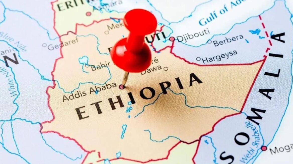 arouraios-image-Ethiopoia