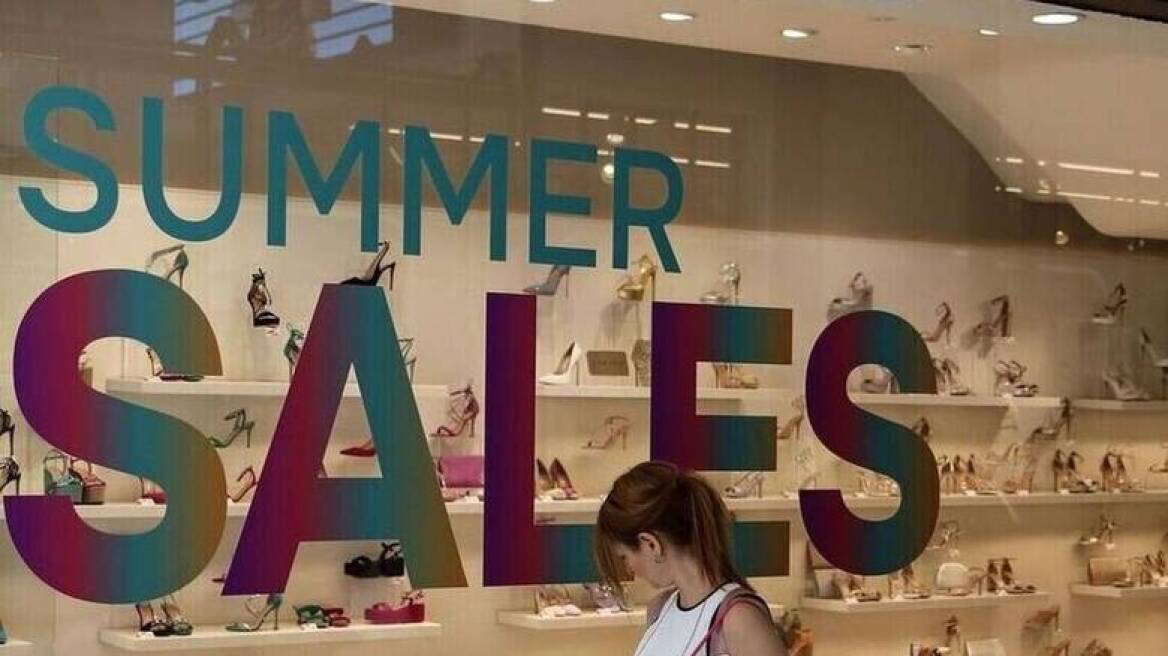 arouraios-image-Summer_Sales