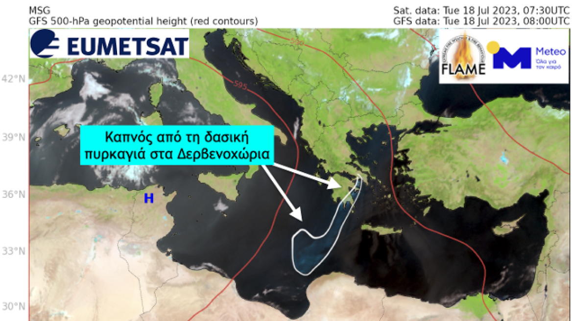 arouraios-image-xartis