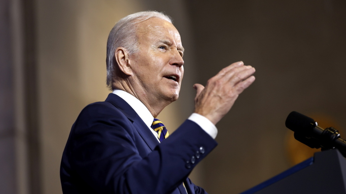 arouraios-image-BIDEN-1