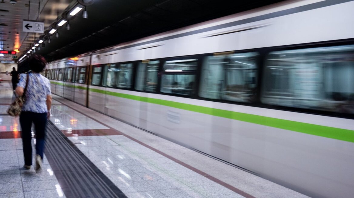 arouraios-image-metro-5