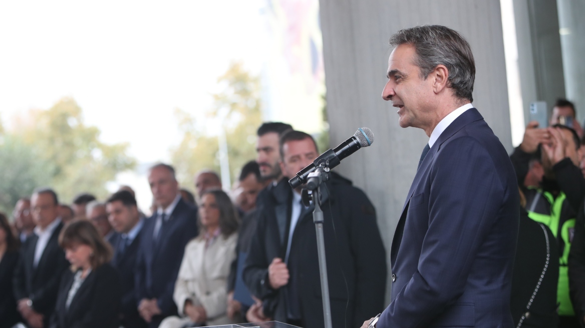 arouraios-image-mitsotakis-mpoutaris